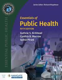 Essentials of Public Health （5TH）
