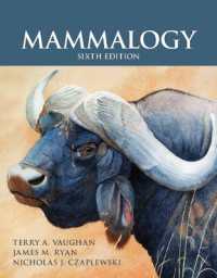 Mammalogy （6TH）