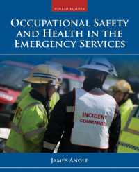 Occupational Safety and Health in the Emergency Services （4TH）