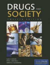 Drugs and Society （12 PAP/PSC）