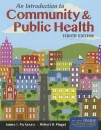 An Introduction to Community & Public Health + Passcode （8 PAP/PSC）