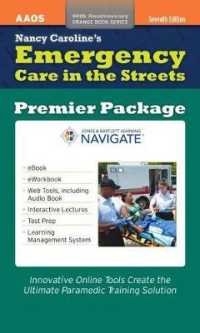 Nancy Caroline's Emergency Care in the Streets (2-Volume Set) : 40th Anniversary (Orange Book) （7 PCK HAR/）