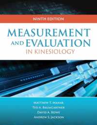 キネシオロジーにおける評価のための測定（第９版）<br>Measurement for Evaluation in Kinesiology （9TH）