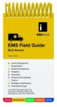 EMS Field Guide : BLS Version （9 SPI IND）