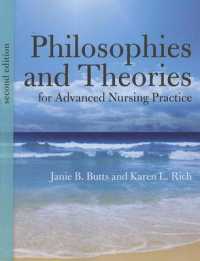 Philosophies and Theories for Advanced Nursing Practice （2ND）