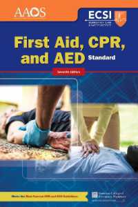 Standard First Aid, CPR, and AED （7TH）