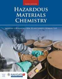 Hazardous Materials Chemistry （3RD）