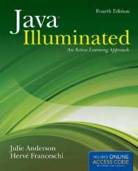 Java Illuminated : An Active Learning Approach （4TH）