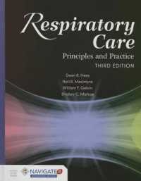 Respiratory Care: Principles and Practice （3RD）
