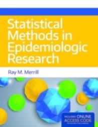 Statistical Methods in Epidemiologic Research （PAP/PSC）