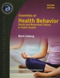 Essentials of Health Behavior （2ND）