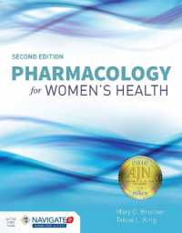 Pharmacology for Women's Health （2ND）