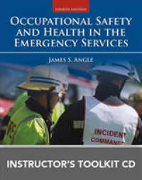 Occupational Safety and Health in the Emergency Services Instructor's Toolkit CD （4TH）