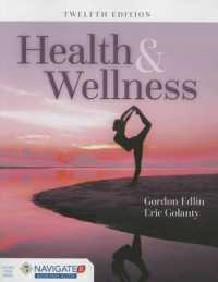 Health and Wellness （12TH）