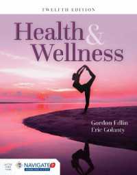 Health and Wellness （12TH）