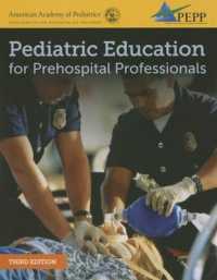 Pediatric Education for Prehospital Professionals, EPC Version （3RD）
