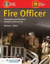 Fire Officer: Principles and Practice : Principles and Practice （3RD）