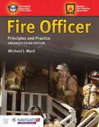 Fire Officer: Principles and Practice : Principles and Practice （3RD）
