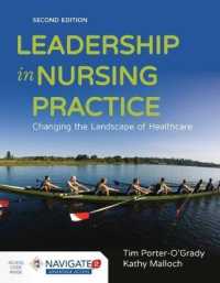 Leadership in Nursing Practice （2ND）