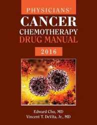 Physicians' Cancer Chemotherapy Drug Manual 2016 （16TH）