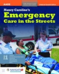 Nancy Caroline's Emergency Care in the Streets + Navigate 2 Preferred Access （7 PAP/PSC）