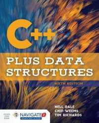 C++ Plus Data Structures （6TH）