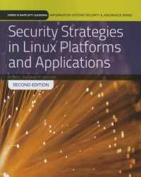 Security Strategies in Linux Platforms and Applications （2ND）