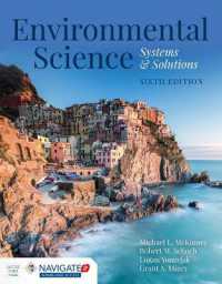 Environmental Science: Systems and Solutions （6TH）