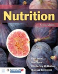 栄養学（第６版）<br>Nutrition （6TH）