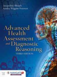 Advanced Health Assessment and Diagnostic Reasoning （3 HAR/PSC）