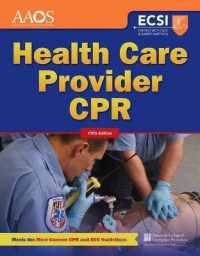 Health Care Provider CPR （5TH）