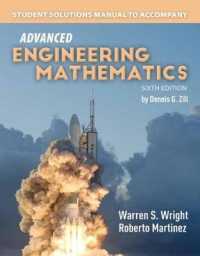 上級工業数学（解答編・第６版）<br>Student Solutions Manual to Accompany Advanced Engineering Mathematics （6TH）