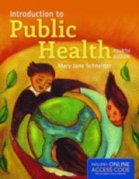 Introduction to Public Health -- Kit （4 Rev ed）