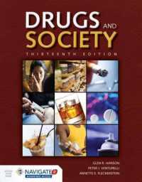 薬物と社会（第１３版）<br>Drugs and Society （13TH）