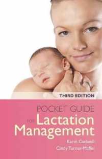 Pocket Guide for Lactation Management （3RD）