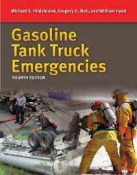 Gasoline Tank Truck Emergencies （4TH）