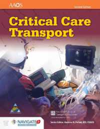 Critical Care Transport with Navigate 2 Preferred Access （2ND）