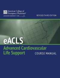 Eacls Course Manual (Revised) （3RD）