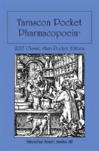タラスコン薬局方2017（通常版）<br>Tarascon Pocket Pharmacopoeia 2017 : ClassicShirt-Pocket Edition （31 POC）