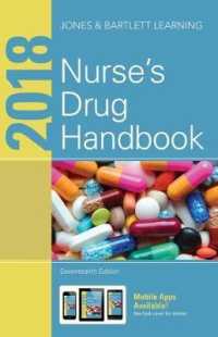 Nurse's Drug Handbook 2018 （17TH）
