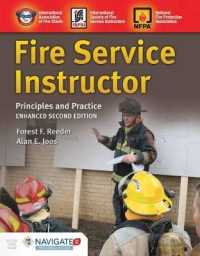Fire Service Instructor: Principles and Practice （2ND）