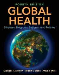 Global Health （4TH）