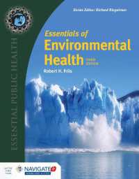 環境衛生要説（第３版）<br>Essentials of Environmental Health （3RD）