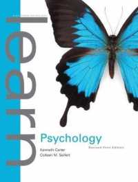 心理学を学ぶ（テキスト）<br>Learn Psychology （Revised）