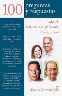 100 Preguntas Y Respuestas Sobre El Cancer De Prostata （4TH）