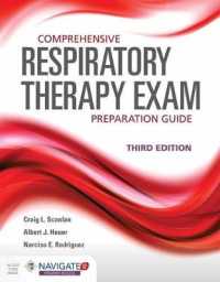 Comprehensive Respiratory Therapy Exam Preparation Guide （3 PAP/PSC）