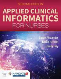 Applied Clinical Informatics for Nurses （2ND）