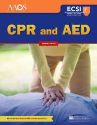 CPR and AED （7TH）