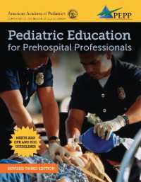EPC: Emergency Pediatric Care : Emergency Pediatric Care