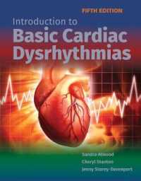 Introduction to Basic Cardiac Dysrhythmias （5TH）